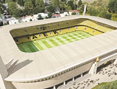 «Αγιά Σοφιά» - Το Νέο γήπεδο της ΑΕΚ - «Το όνειρό μας παίρνει μορφή» (βίντεο)